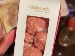 -Laderach 莱德拉(上海环贸iapm店)