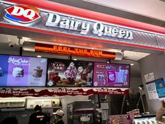 -DQ·蛋糕·冰淇淋(合生汇店)