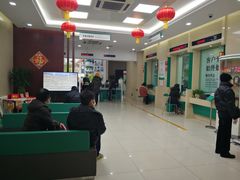 -中国农业银行(北京将台路支行)