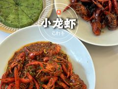 -听香·678茶铺(猛追湾店)