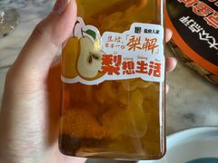 -懒人盐府人家(航天桥店)