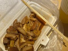 -细妹五香牛杂(步行街店)