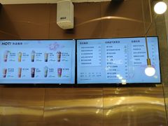 -奈雪的茶(石家庄万象城店)