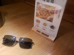 -九毛九西北菜(大东海店)