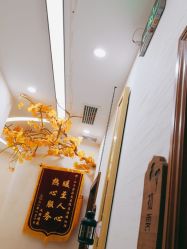 点击看大图 -芳朵美容养生SPA