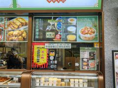 -牛街·马辈儿涮肉(牛街总店)