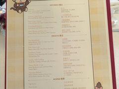 -羿庭 Peacock Alley(上海外滩华尔道夫酒店)