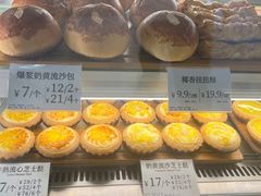 -芳叔(东方宝泰店)