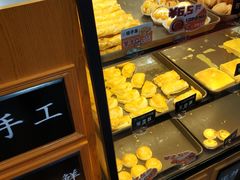 -牛诗诗现烤纯手工蛋糕(SM广场店)