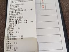 -长禧家·珑厨(东山口店)