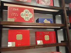 -吴裕泰茶庄(鼓楼店)