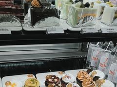 -Pantry's Best派悦坊蛋糕(世纪金源店)