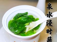 -虹御轩·传承江浙菜(虹桥店)