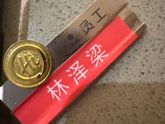 -海底捞火锅(崇文门新世界百货店)