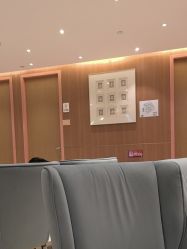 -深圳艺星医疗美容医院