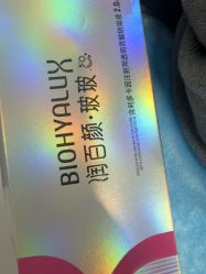 -贵阳美莱医疗美容整形医院