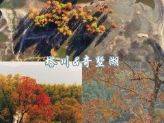-西溪南古村落景区