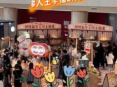 -上海世纪汇广场