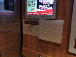 -ROYEA茹彦祛痘·问题肌肤修护中心