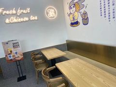 -茶百道(雅乐城店)