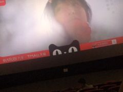-CGV影城(黄河道ScreenX店)