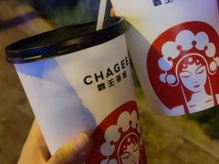 -霸王茶姬(大连万象汇店)