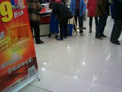 android_upload_pic-中百仓储超市(百步亭花园路店)