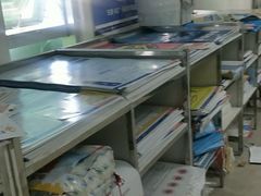 -中国电信(解放三路营业厅)