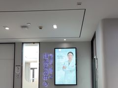 -牙博士口腔品牌连锁(杨浦店)