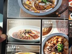 -陈寔包子王·卤煮小肠·京味小吃(龙潭店)