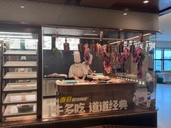 -海底捞火锅(河东万达广场店)