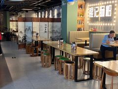 -银记肠粉店(南方医院店)