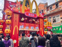 -越秀西湖花市(广州城市广场花卉店)