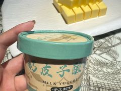 -一味大院•桐庐菜传承店(春江路店)