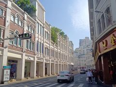 -中山路步行街