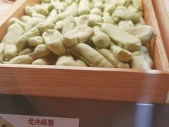 -泸溪河桃酥(秦淮新街口店)