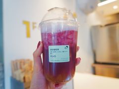 醉醉葡萄啤-喜茶(北京五棵松华熙店)