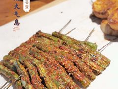 -臻炙大舍烤串(天龙家园店)