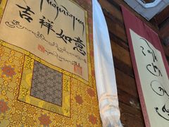 -乌托邦咖啡(武侯祠店)