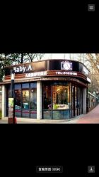 点击看大图 -BabyA 专业婴童摄影(古北时尚广场店)