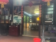 -土砂锅生态山庄·非遗砂锅雅鱼