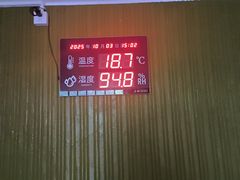 -灵栖洞天