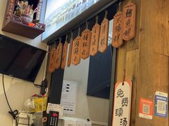 -非遗·十八曲鱼饺(西马总店)