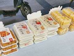 -闻酥园(大慈寺店)