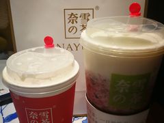 -奈雪的茶(石家庄万象城店)
