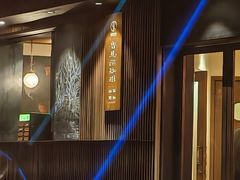 -RUMORS COFFEE ROASTERY鲁马滋咖啡(湖南路店)