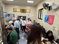 -万寿斋(山阴路店)