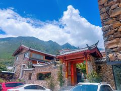 -玉湖村