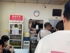 -海平馄饨(逍遥二路店)