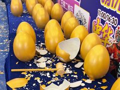 -红星美凯龙北京至尊MALL(东四环中路店)